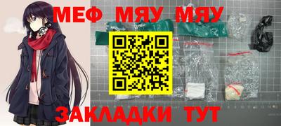 ГАЛЛЮЦИНОГЕННЫЕ ГРИБЫ Будённовск