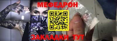 индика Бузулук