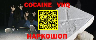 ГАЛЛЮЦИНОГЕННЫЕ ГРИБЫ Будённовск