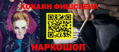 индика Бузулук