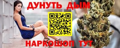 индика Бузулук