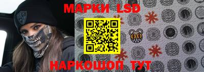 ГАЛЛЮЦИНОГЕННЫЕ ГРИБЫ Будённовск
