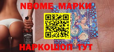 индика Бузулук
