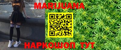 ГАЛЛЮЦИНОГЕННЫЕ ГРИБЫ Будённовск