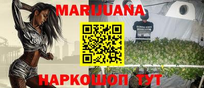 индика Бузулук
