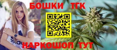 ГАЛЛЮЦИНОГЕННЫЕ ГРИБЫ Будённовск