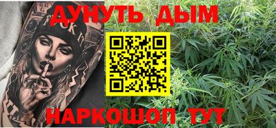 стаф Бугуруслан