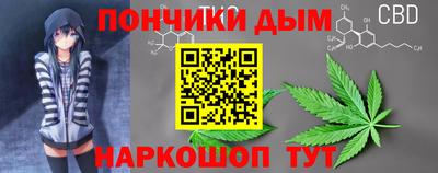 ГАЛЛЮЦИНОГЕННЫЕ ГРИБЫ Будённовск