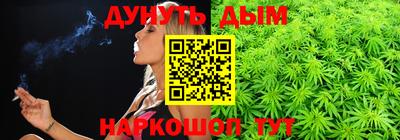 стаф Бугуруслан