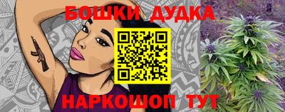 индика Бузулук