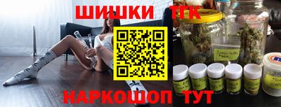 альфа пвп Ивантеевка