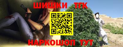 ГАЛЛЮЦИНОГЕННЫЕ ГРИБЫ Будённовск
