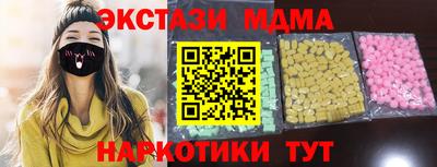 индика Бузулук