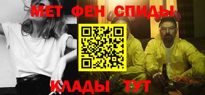 индика Бузулук