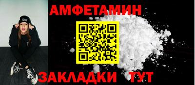 стаф Бугуруслан
