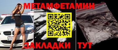стаф Бугуруслан