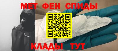 стаф Бугуруслан