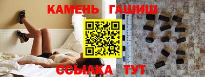 ГАЛЛЮЦИНОГЕННЫЕ ГРИБЫ Будённовск