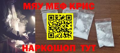 индика Бузулук