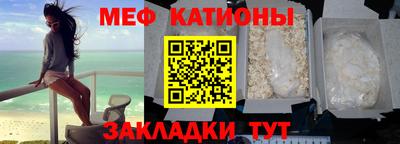 стаф Бугуруслан