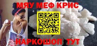 индика Бузулук